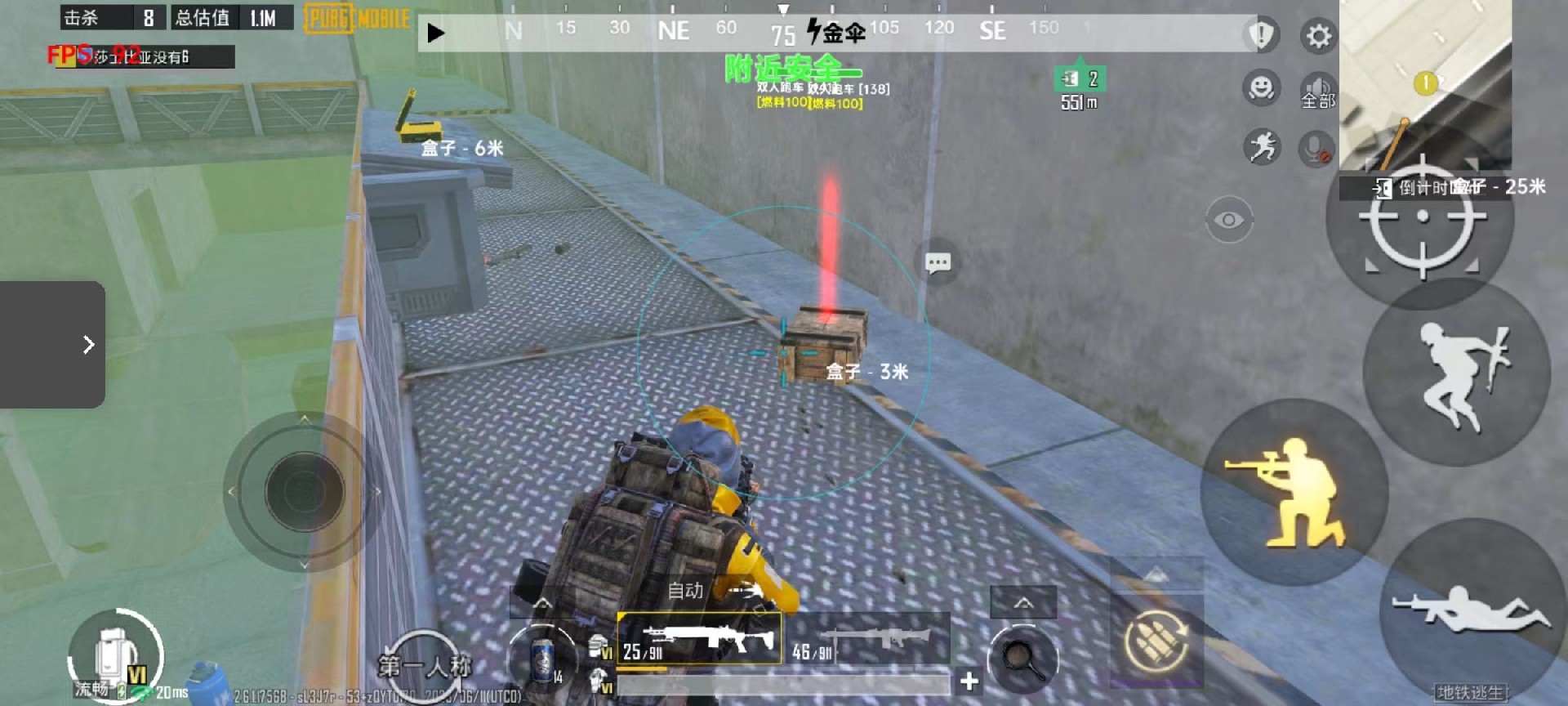 【哮天犬容器直装V1.11】哮天犬回归版,两三年的老牌项目。无需更新,无视检测,演戏持续稳死中。支持观透,支持地铁房录频。