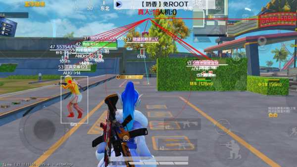 和平精英辅助【网易云容器直装】🔥可选择触摸范围🔥可选择触摸部位 🔥可调节压枪力度🔥可调节平滑力度🔥可调节子弹速度